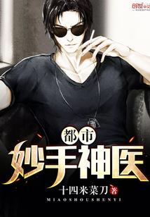 ����������ҽ