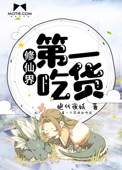 ���ɽ��һ�Ի�