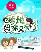 ��һ��飺���أ�����������