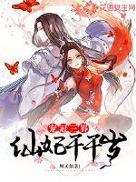 ������磺����ǧǧ��