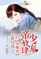 ���ٷ����裺�������С����