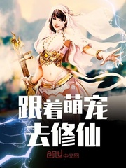 �����ȳ�ȥ����