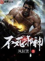 ����а��