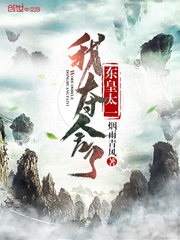 �Ҷ����˶���̫һ