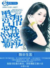 �ڰ��ܲõİ԰�