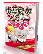 ���Ǹ����ܲã�ҧס����