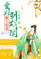 а��׷�ޣ������������