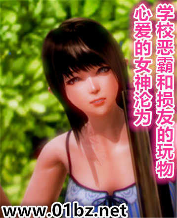 �İ���Ů����Ϊ����