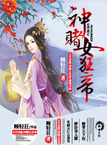 ���Ů���