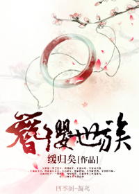 ��ӧ����