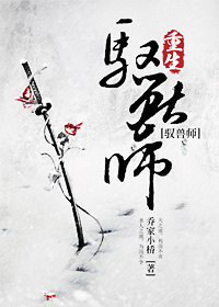 �����棩����Ԧ��ʦ