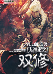 ������֮˫��