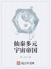 ���ض�Ԫ����۹�