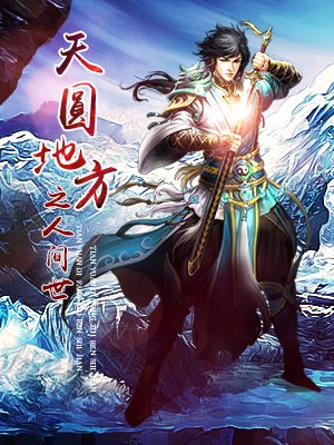 ��Բ�ط�֮�˼���