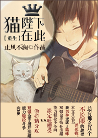 ����è�����������