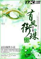 �з�����