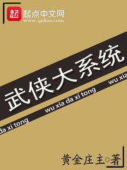 ������ϵͳ