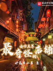 ȫ���������ֵĵ���