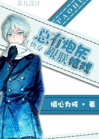 �����ڻҸ�����Ϸ