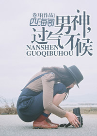 ���񣬹�������