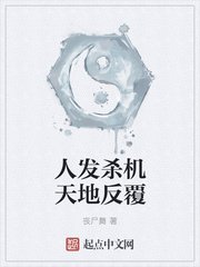 �˷�ɱ����ط���