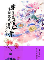 [��ʳ]�����ͱ�ɡ����ס�