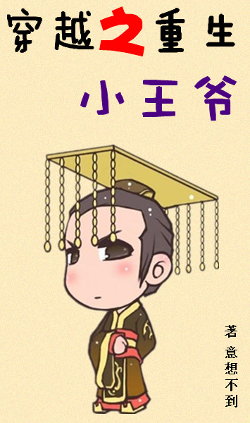 Խ֮Сү
