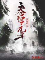 ����Ԫ��