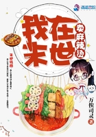 ����ĩ����������