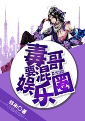 ����Ҫ������Ȧ[����]