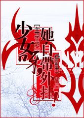 ����FZ+FE����Ůѽ�����Դ���ң�