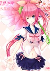 ��������ˮ��Ե