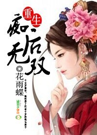 �������պ���˫