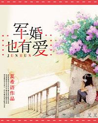 ����Ҳ�а�