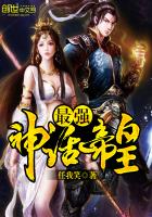 ��ǿ�񻰵ۻ�