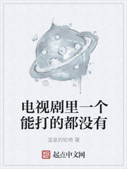 ���Ӿ���һ���ܴ�Ķ�û��