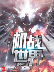 ��ս����