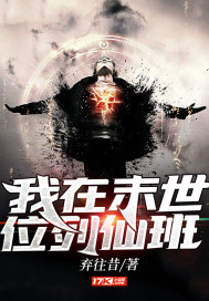 ����ĩ��λ���ɰ�