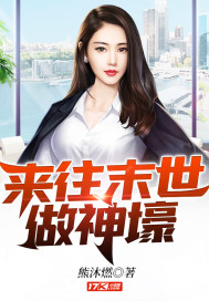 ����ĩ������