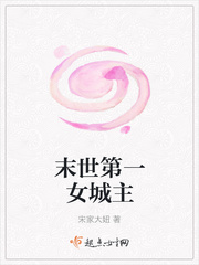 ĩ����һŮ����