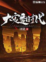 ���ֱ�ʱ��