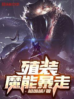 ֳװħ�ܱ���