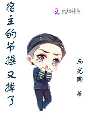 �����Ľڲ��ֵ���