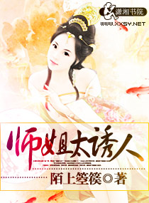 ʦ��̫����