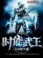 ʱ������