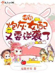 �촩�ڻ�Ů����Ҫ��Ϯ��