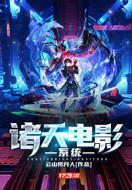 �����Ӱϵͳ