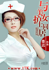 ����Ů��ʿͬ��