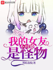 �ҵ�Ů�Ѳ������ǹ���