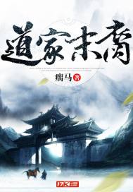 ����ĩ��